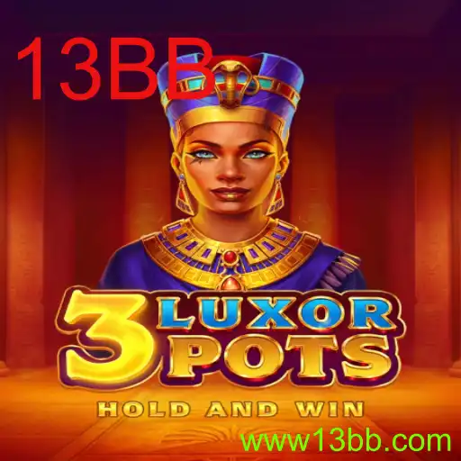 3LuxorPots