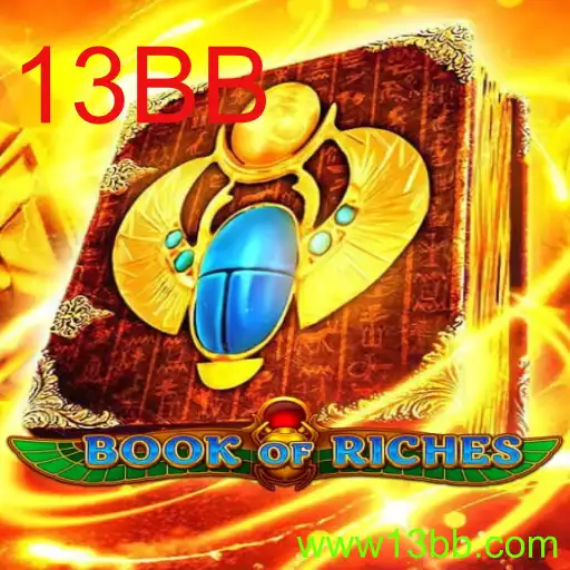 BookofRiches