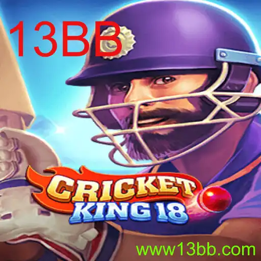 CricketKing18
