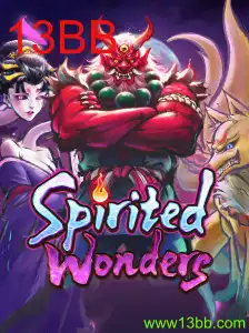 SpiritedWonders