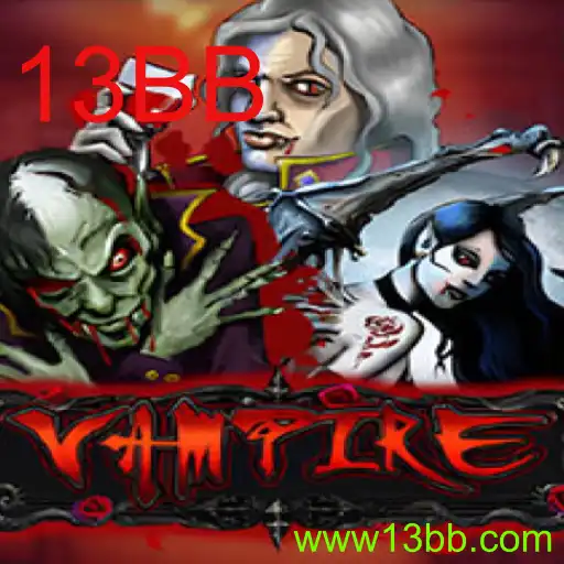 Vampire